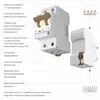 Detail product image